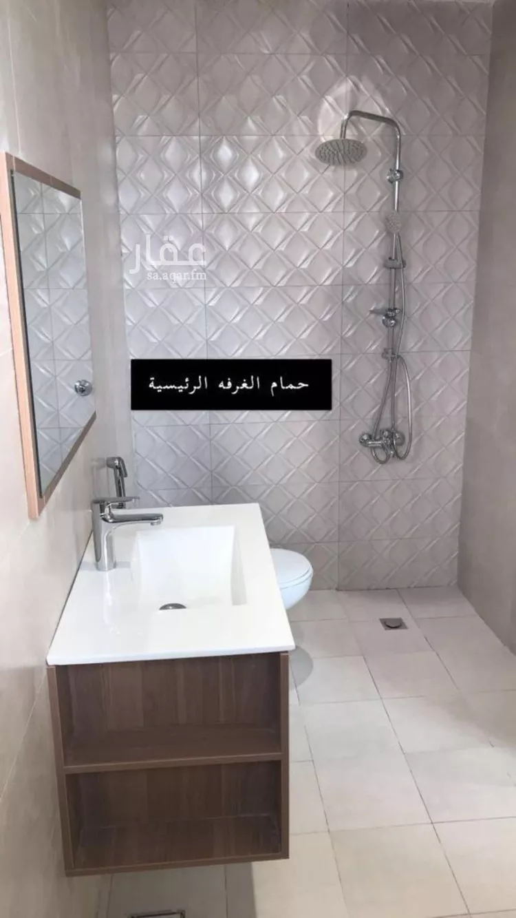 Apartment for Rent in Riyadh An Narjis صورة 5
