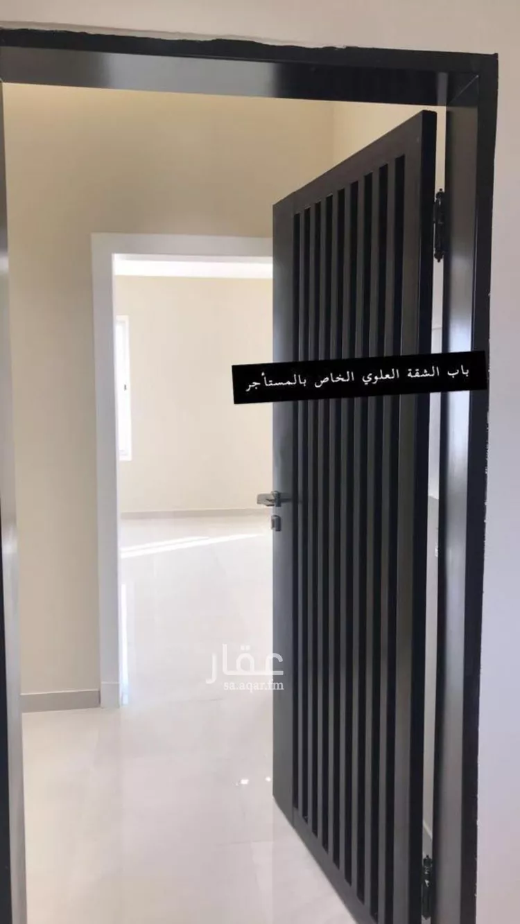 Apartment for Rent in Riyadh An Narjis