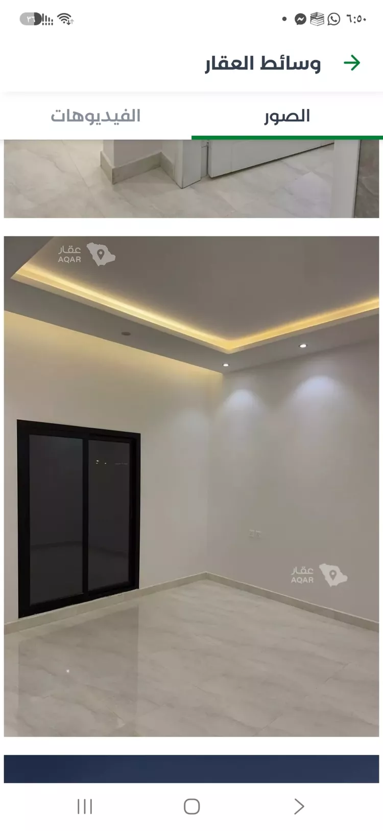 شقة للإيجار في شارع إسماعيل المؤذن, حي القدس, مدينة الرياض, منطقة الرياض