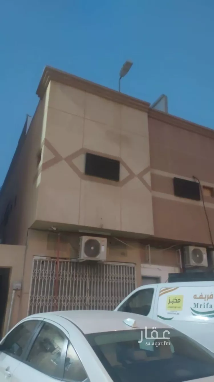 Apartment for Sale in Riyadh An Nadhim