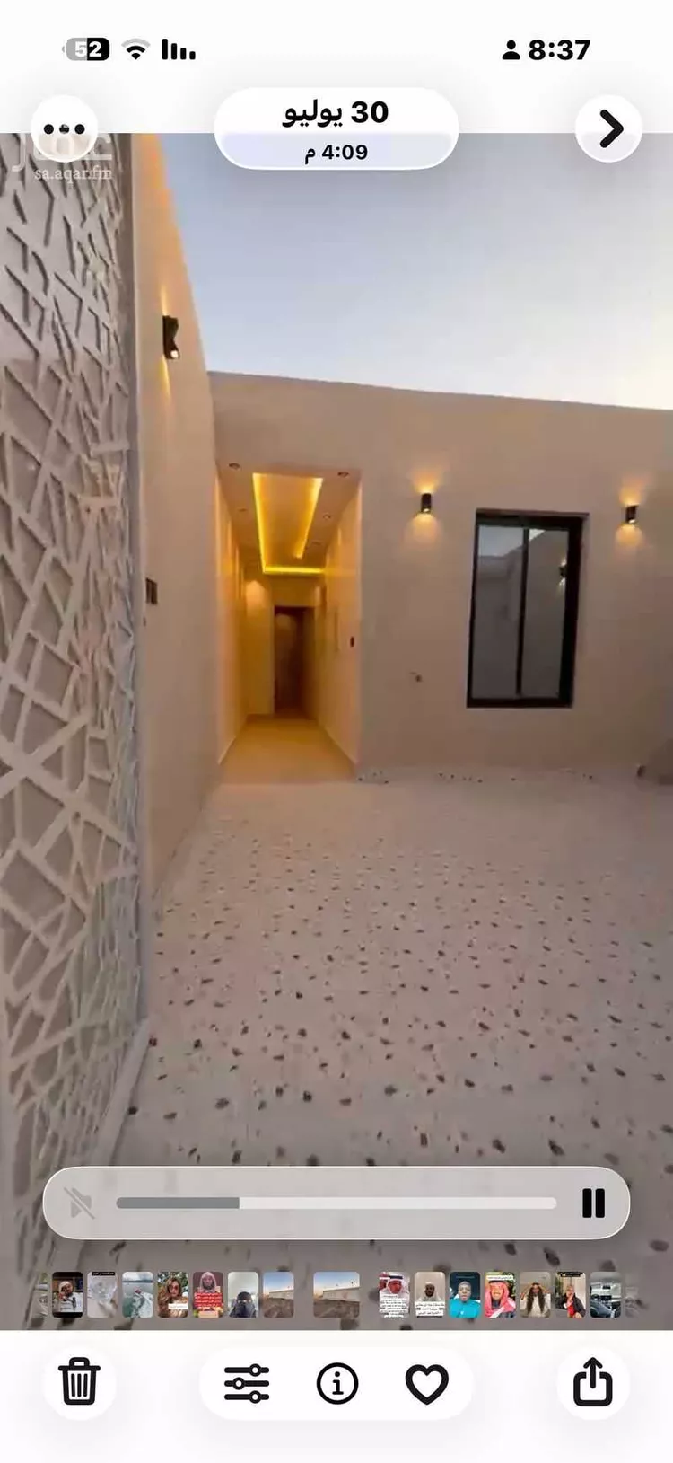 Rest House for Rent in Riyadh Uraidh