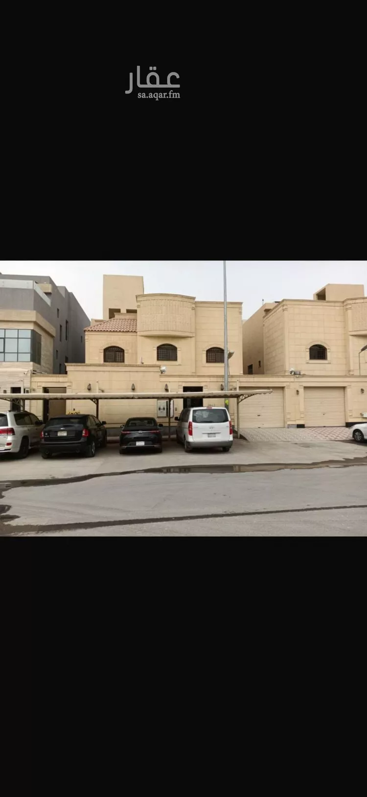 شقة للإيجار في شارع إبراهيم بن جمعان, حي العارض, مدينة الرياض, منطقة الرياض