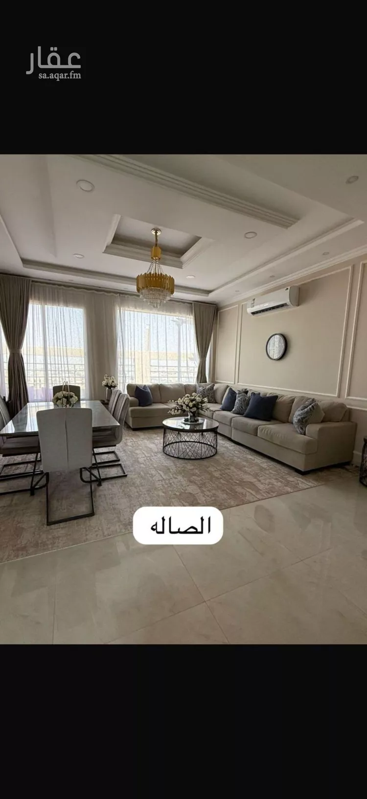 Apartment for Rent in Riyadh Ar Rabwah صورة 2