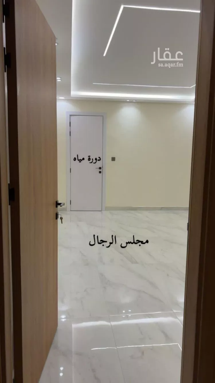 شقة للإيجار في شارع ابن قديرة, حي التعاون, مدينة الرياض, منطقة الرياض