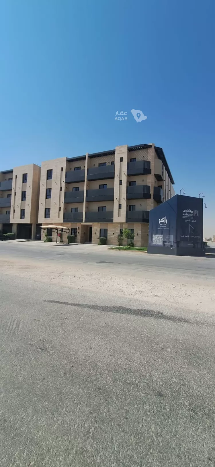 شقة للإيجار في شارع الرشاد, حي الرمال, مدينة الرياض, منطقة الرياض 24