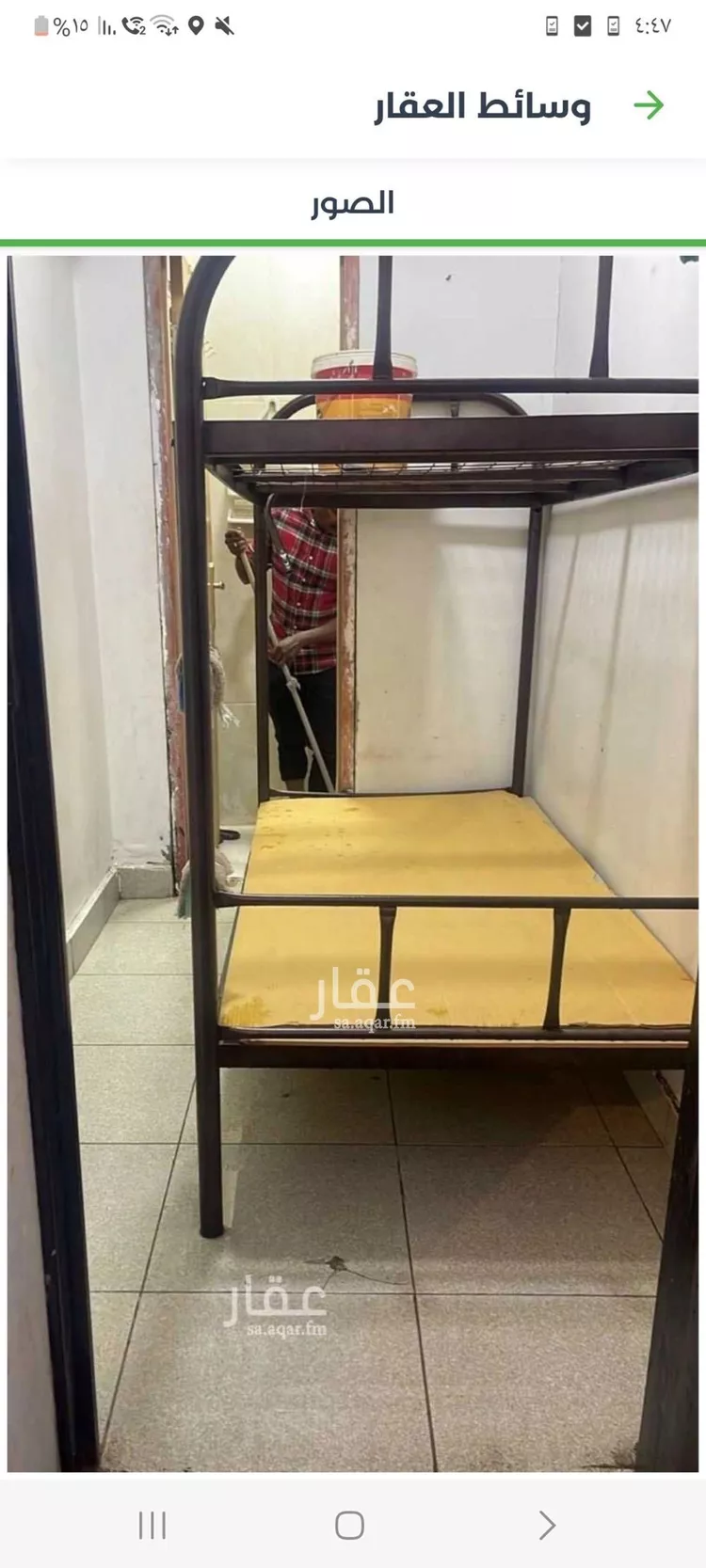غرفة للإيجار في شارع السحيمي, حي المونسية, مدينة الرياض, منطقة الرياض