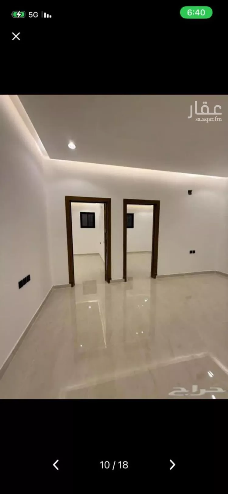 شقة للإيجار في شارع الرضيمة, حي السعادة, مدينة الرياض, منطقة الرياض صورة 2