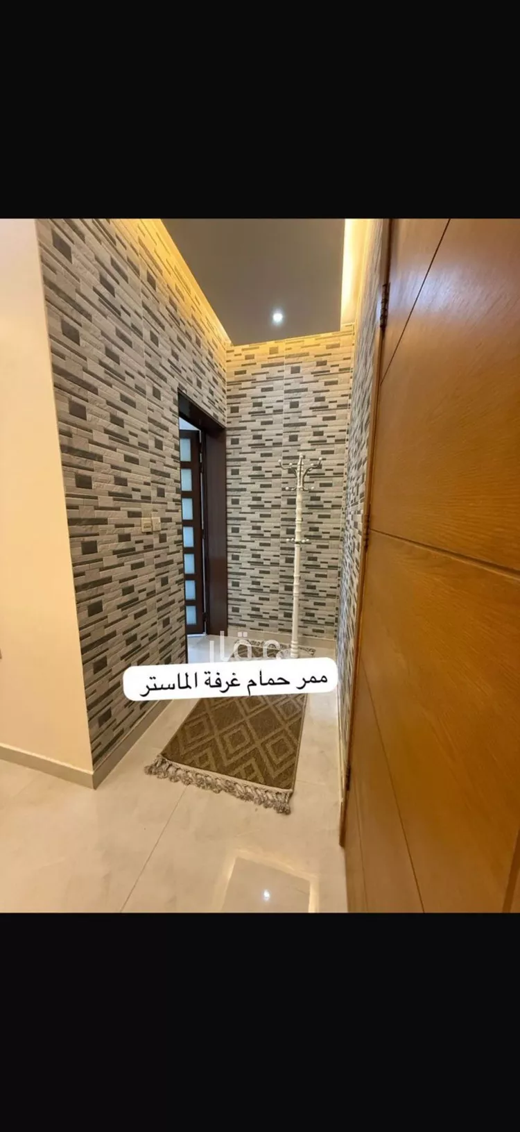 Apartment for Rent in Riyadh Ar Rabwah صورة 5