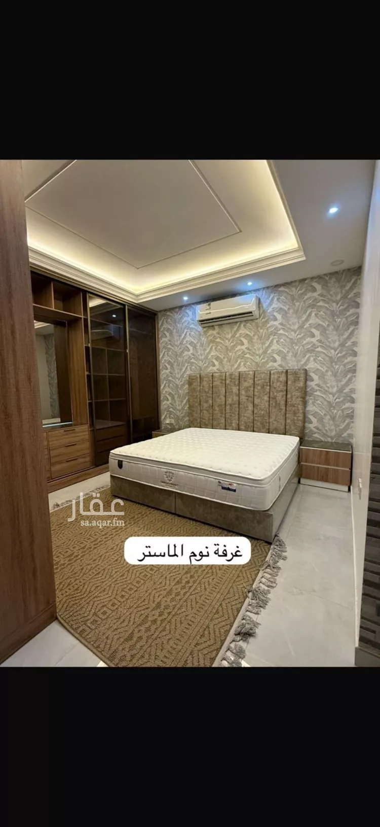 Apartment for Rent in Riyadh Ar Rabwah 1 صورة