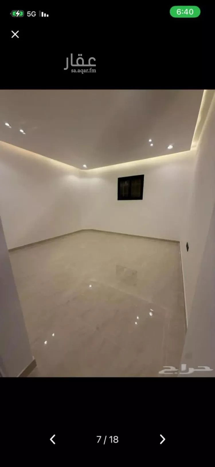 شقة للإيجار في شارع الرضيمة, حي السعادة, مدينة الرياض, منطقة الرياض صورة 4