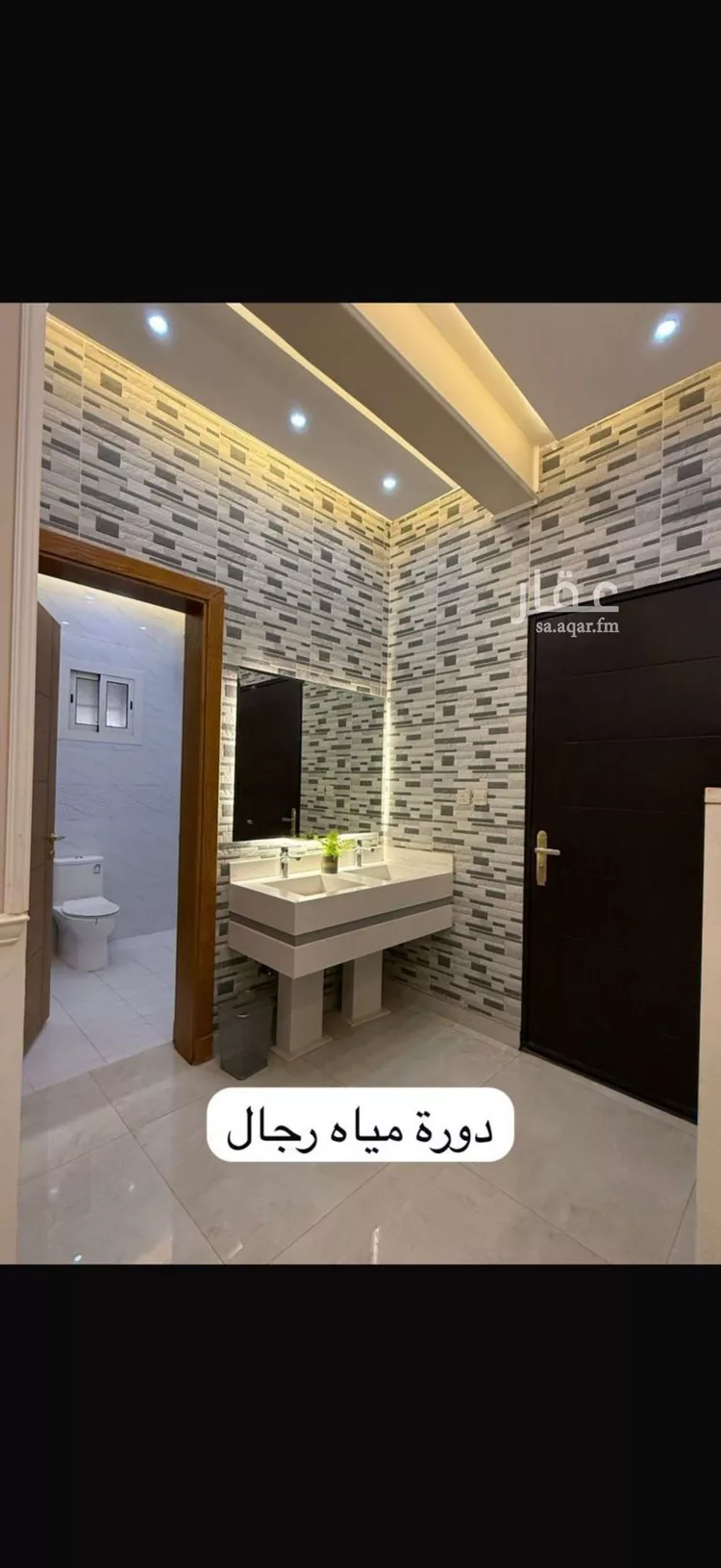 Apartment for Rent in Riyadh Ar Rabwah صورة 4