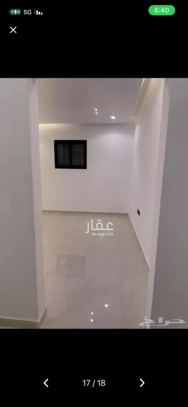 شقة للإيجار في شارع الرضيمة, حي السعادة, مدينة الرياض, منطقة الرياض صورة 3