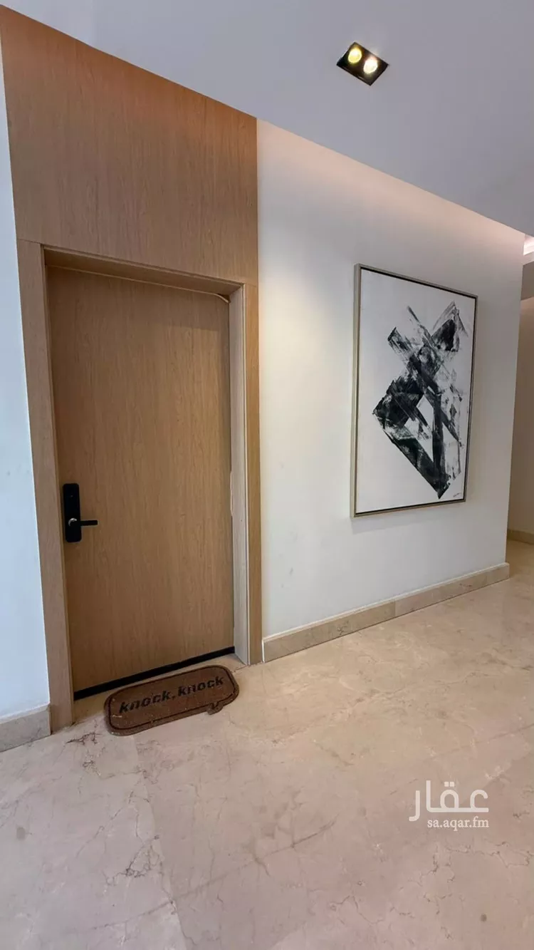 Apartment for Rent in Riyadh Al Malqa