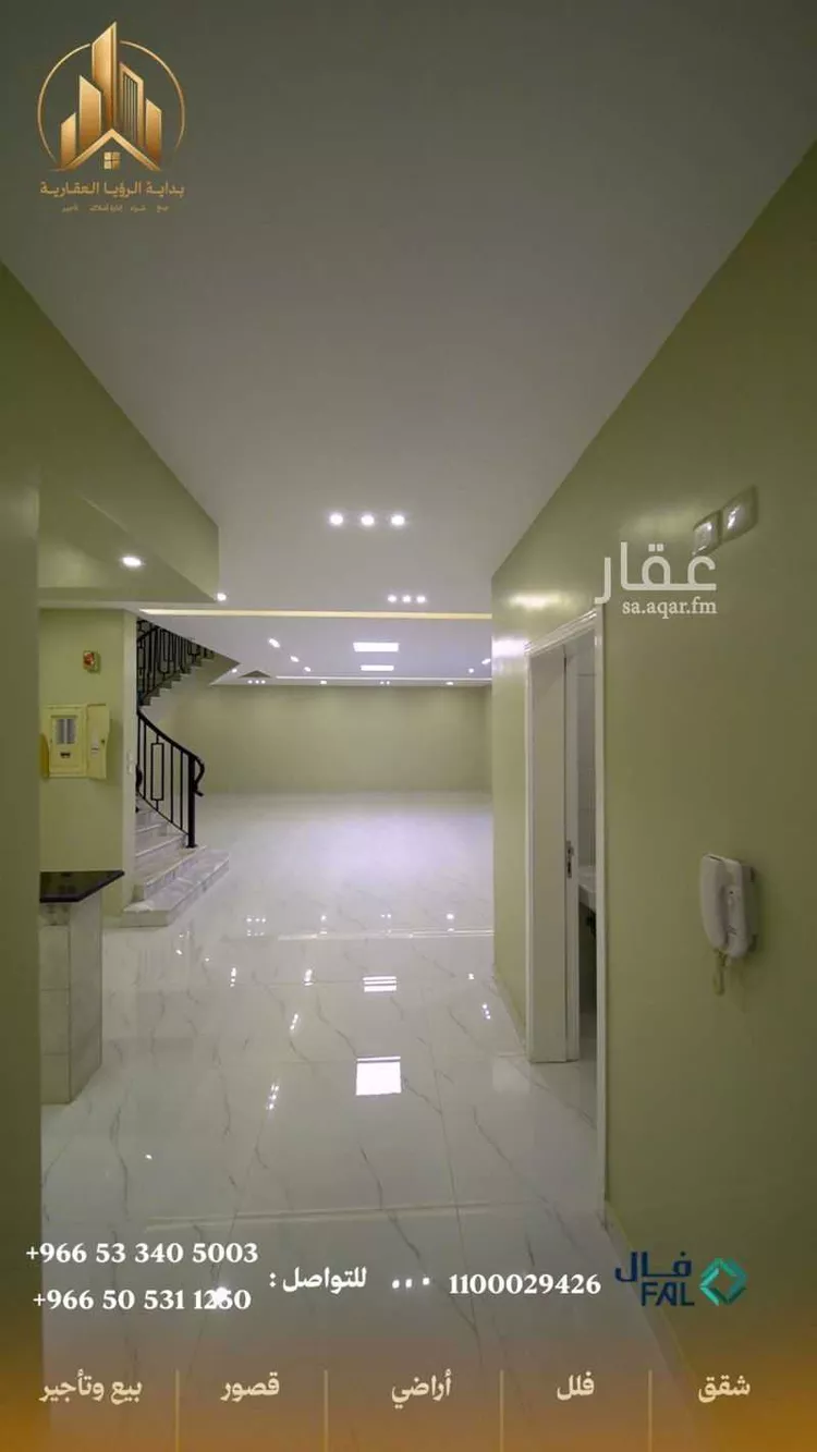 Villa for Sale in Medina Nubala 6