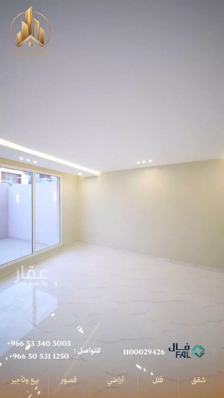 Villa for Sale in Medina Nubala 8