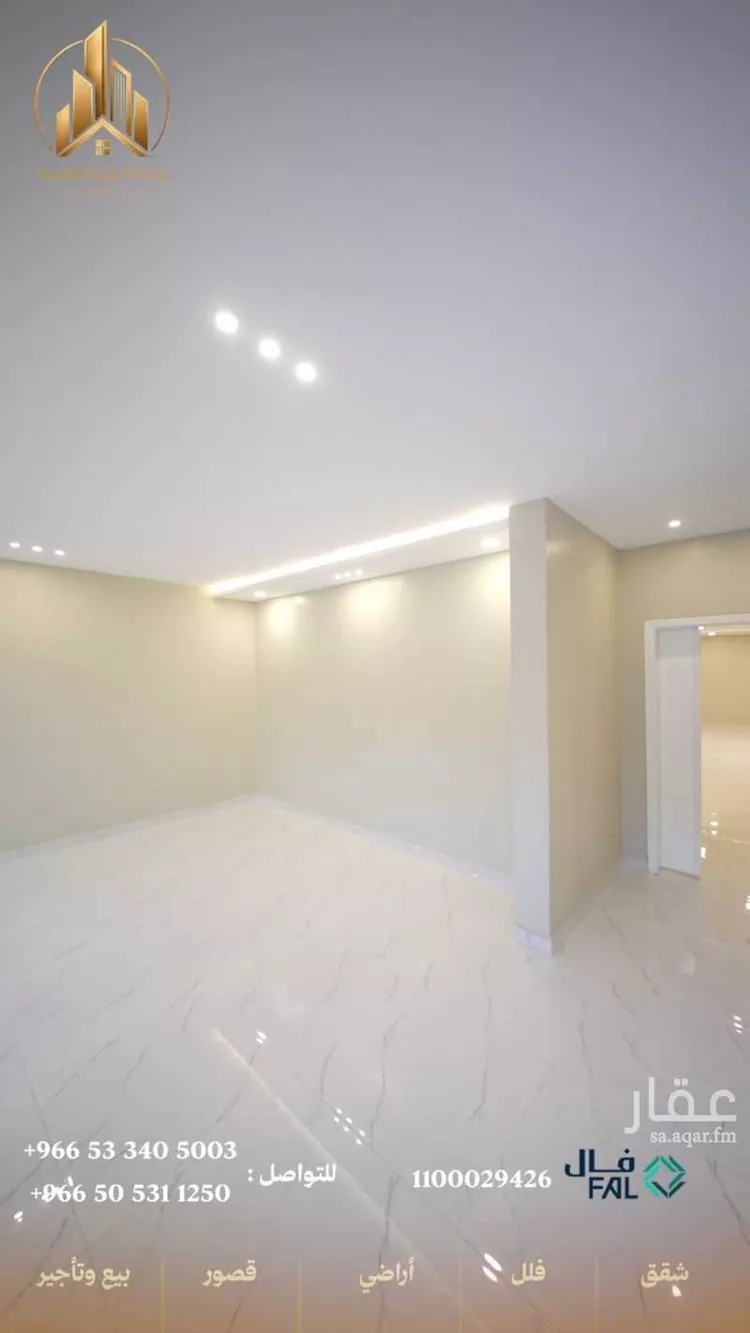 Villa for Sale in Medina Nubala 11