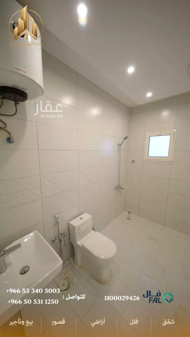 فيلا للبيع في شارع سلمى بن عبدالله الهذلي, حي نبلاء, مدينة المدينة المنورة, منطقة المدينة المنورة صورة 5