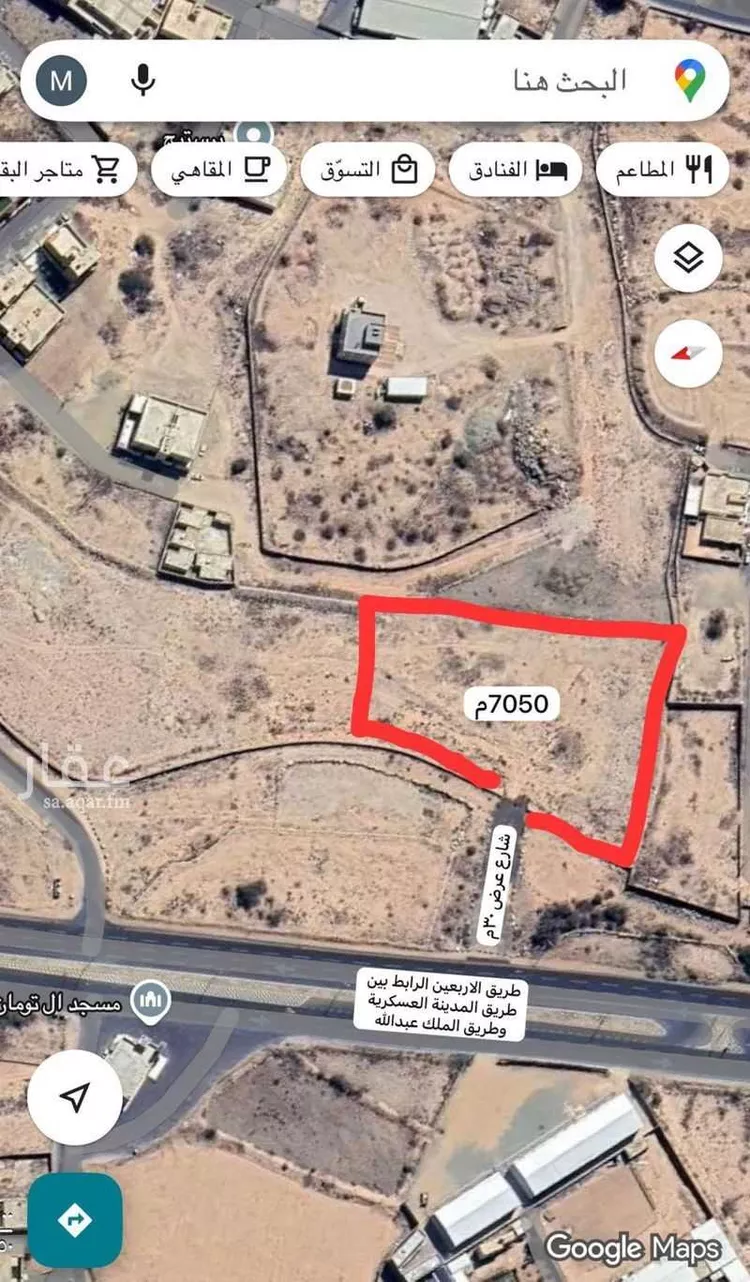 أرض للإيجار في شارع طريق الملك خالد, حي الهرير الغربى, مدينة خميس مشيط, منطقة عسير