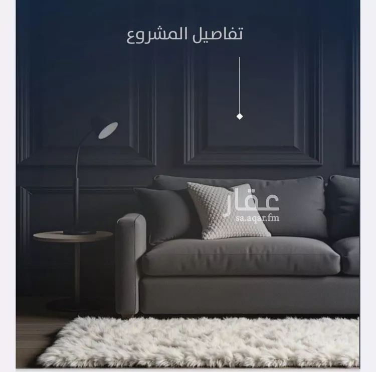 شقة للبيع في شارع عروان, حي النزهة, مدينة جدة, منطقة مكة المكرمة صورة 4