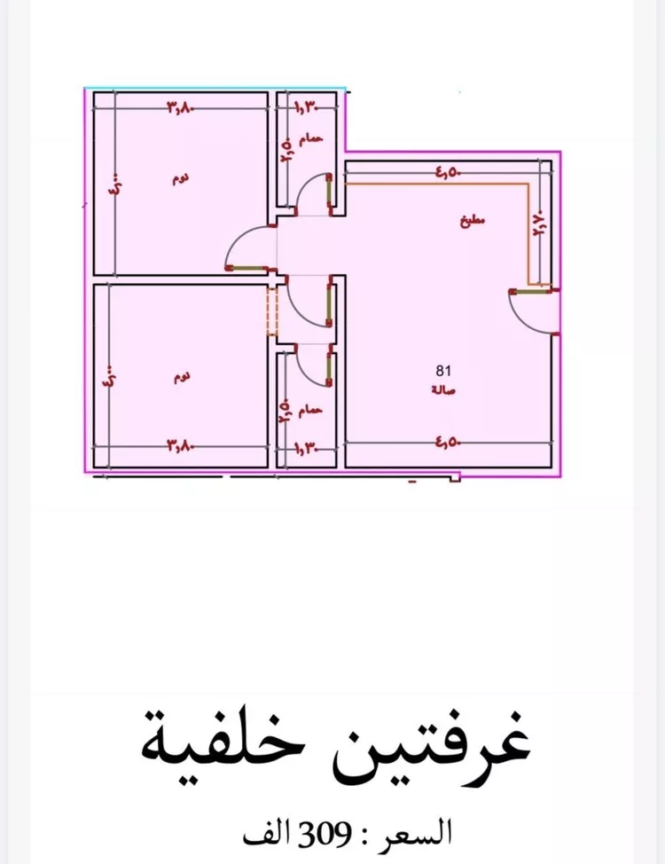 شقة للبيع في شارع عروان, حي النزهة, مدينة جدة, منطقة مكة المكرمة صورة 2