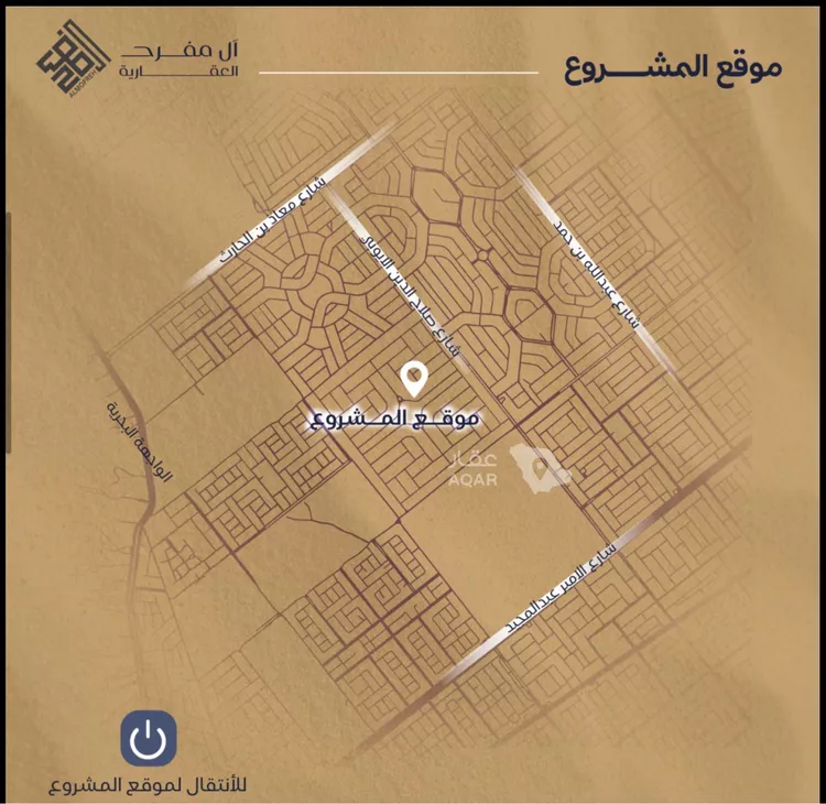 شقة للبيع في شارع محمد بن رزين, حي الياقوت, مدينة جدة, منطقة مكة المكرمة 7