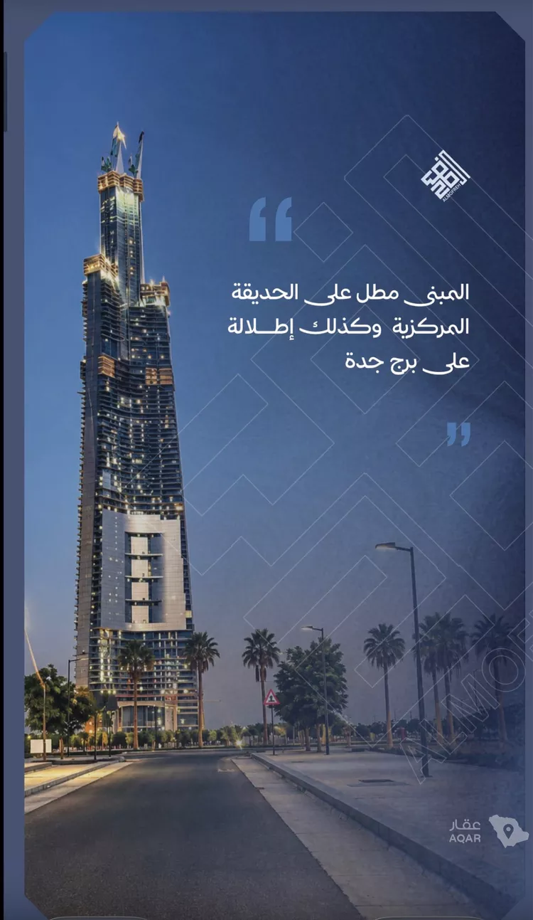 شقة للبيع في شارع محمد بن رزين, حي الياقوت, مدينة جدة, منطقة مكة المكرمة 2