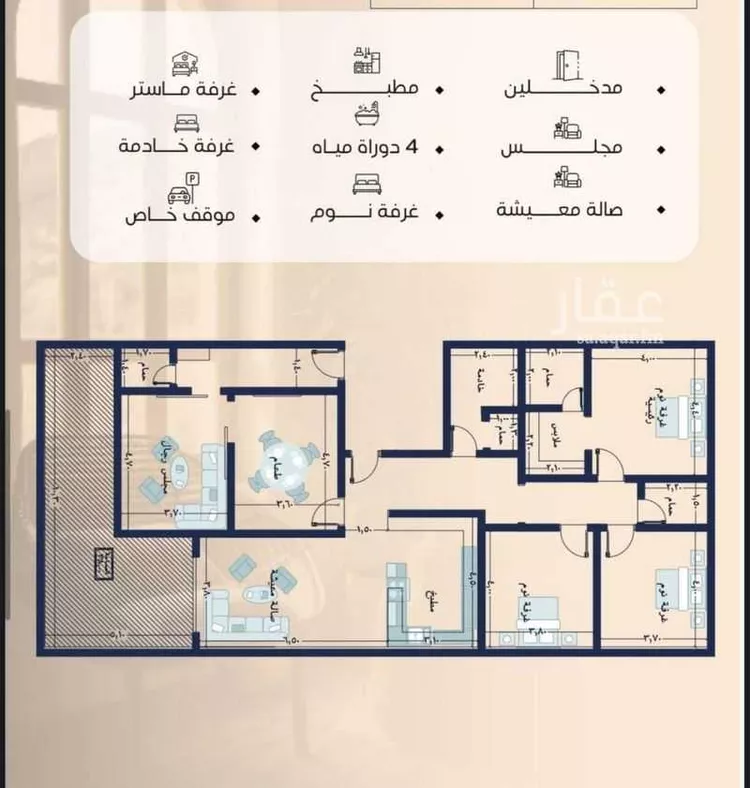 شقة للبيع في شارع عروان, حي النزهة, مدينة جدة, منطقة مكة المكرمة صورة 2