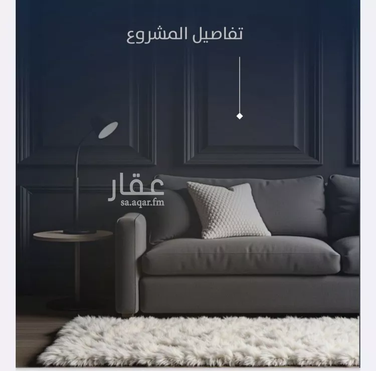 شقة للبيع في شارع حراء, حي النزهة, مدينة جدة, منطقة مكة المكرمة صورة 4