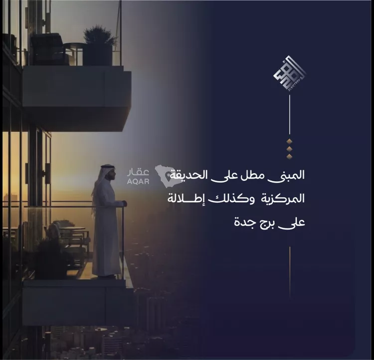 شقة للبيع في شارع محمد بن رزين, حي الياقوت, مدينة جدة, منطقة مكة المكرمة 6