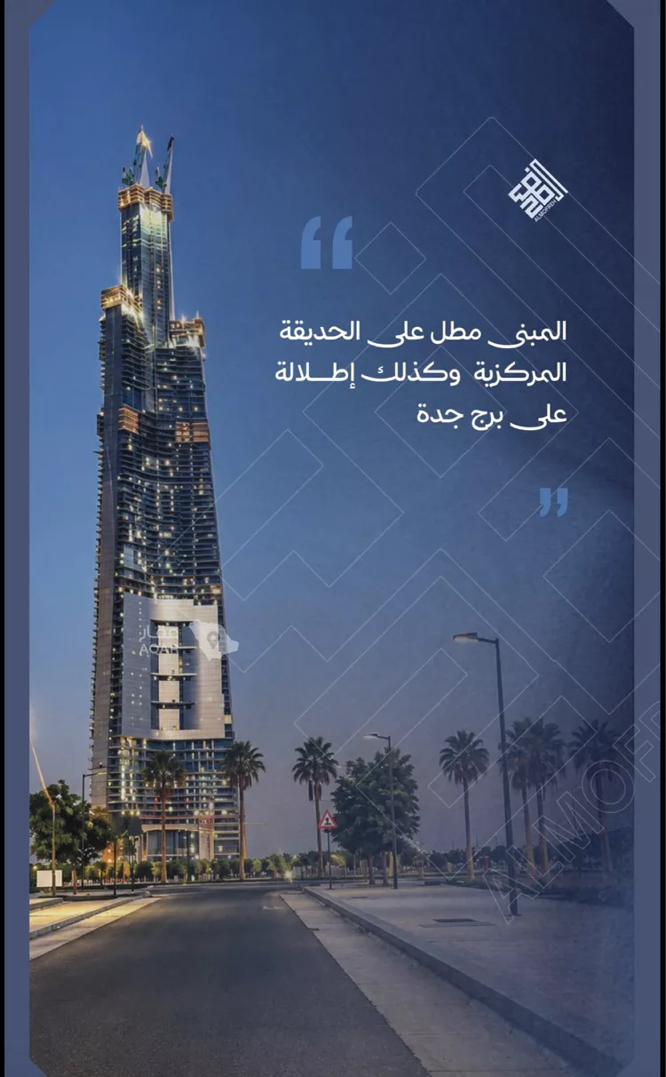 شقة للبيع في شارع محمد بن عيسي, حي الياقوت, مدينة جدة, منطقة مكة المكرمة صورة 4
