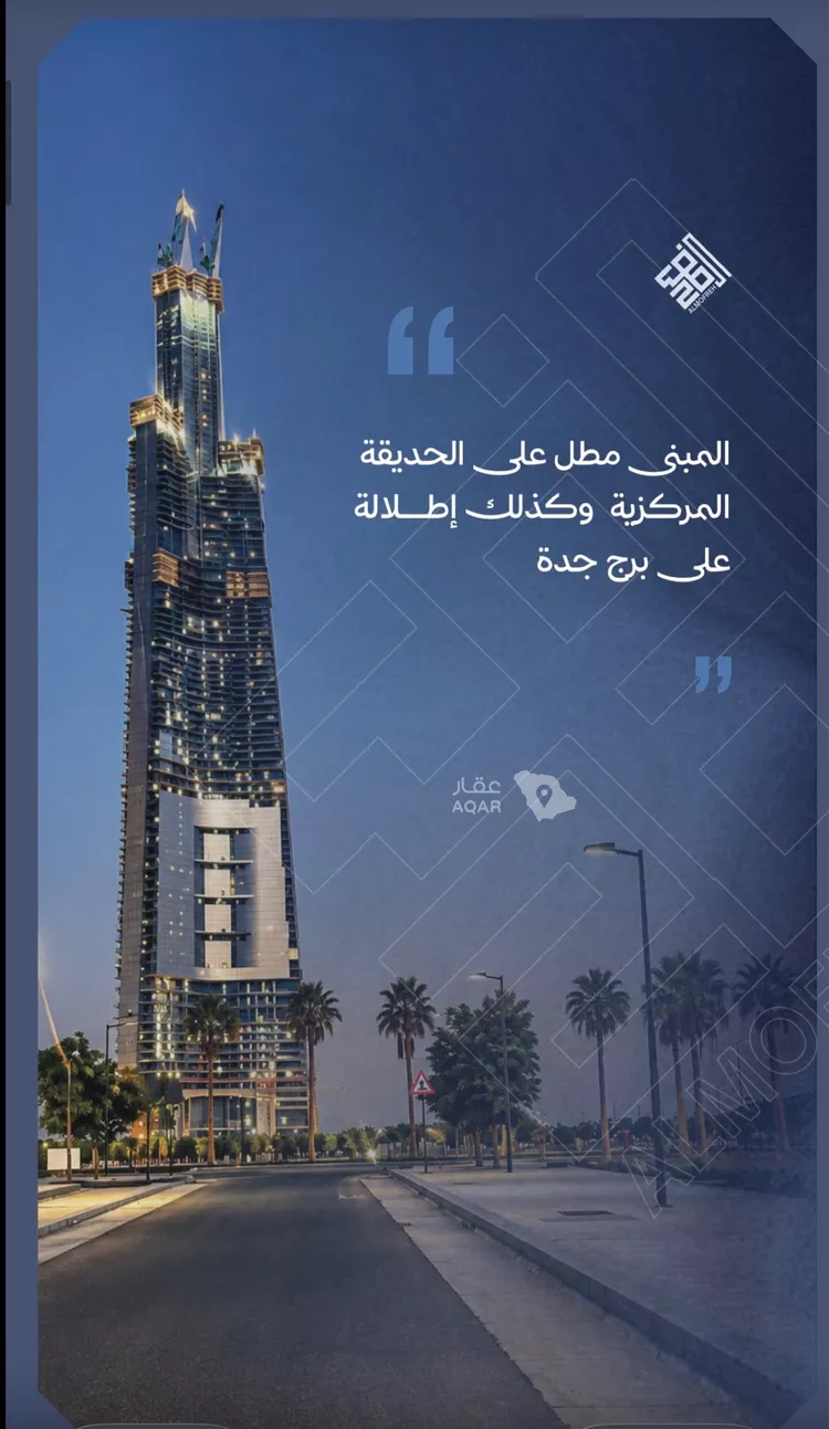 شقة للبيع في شارع محمد بن رزين, حي الياقوت, مدينة جدة, منطقة مكة المكرمة صورة 2