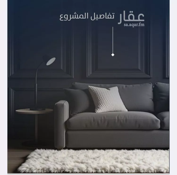 شقة للبيع في شارع سليمان بن مسهد, حي النزهة, مدينة جدة, منطقة مكة المكرمة صورة 4