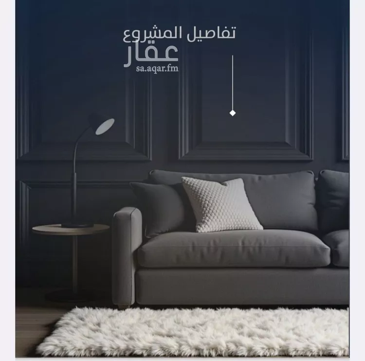 شقة للبيع في شارع عوف بن نجوي, حي النزهة, مدينة جدة, منطقة مكة المكرمة صورة 2