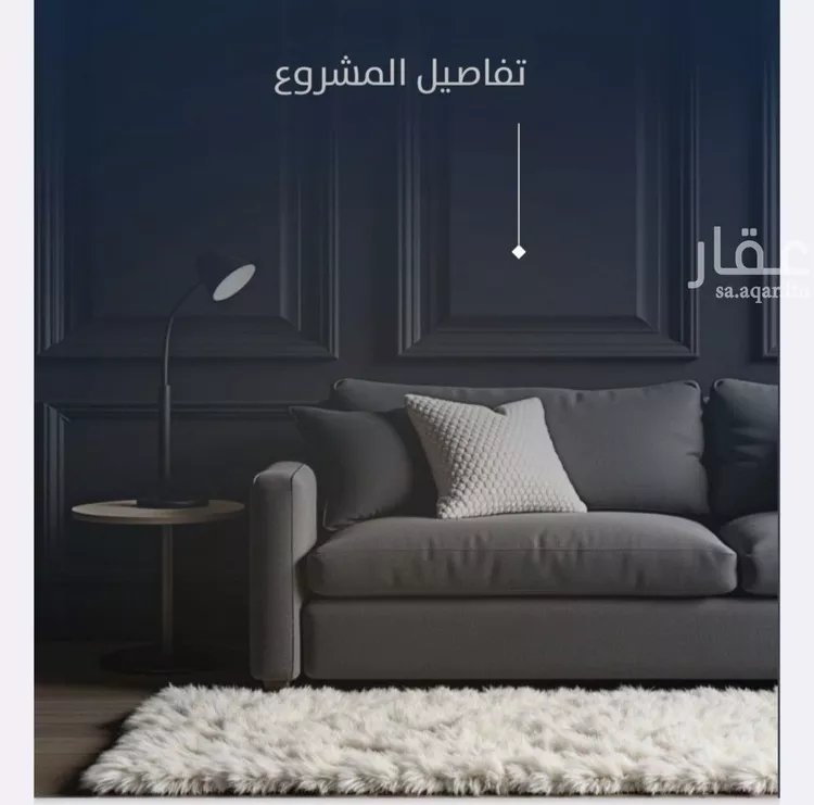 Apartment for Sale in Jeddah An Nuzhah صورة 3