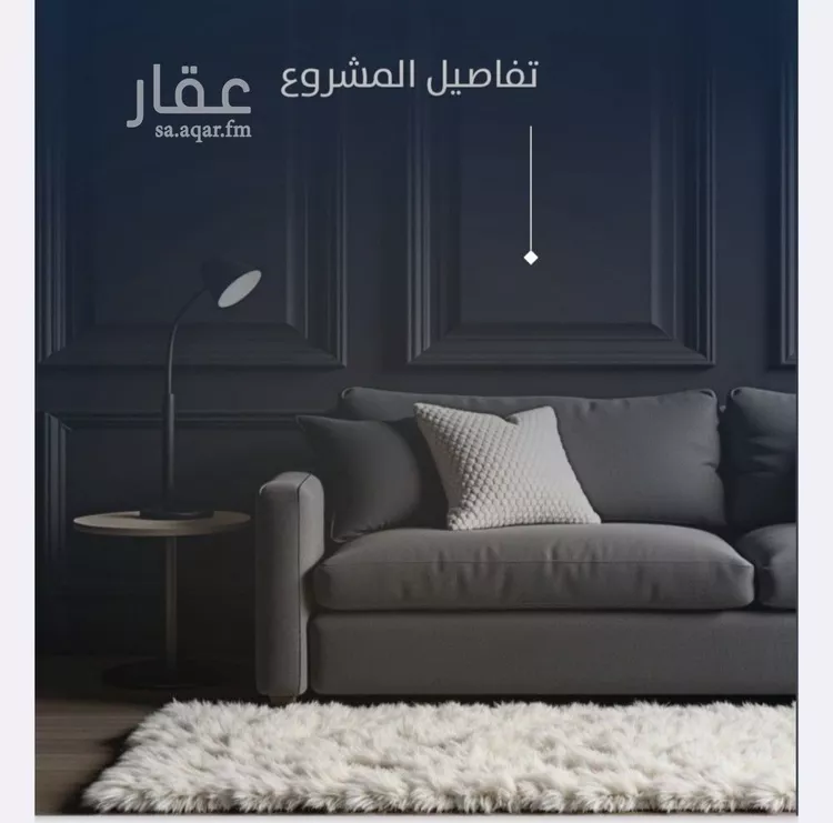 Apartment for Sale in Jeddah An Nuzhah صورة 2