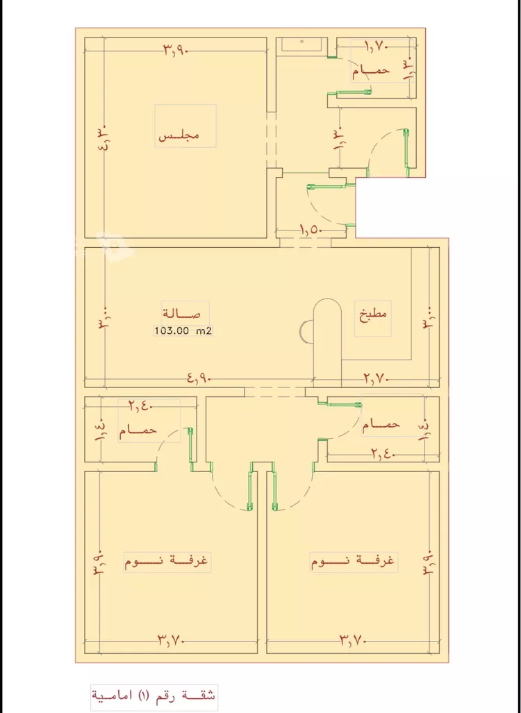 Apartment for Sale in Jeddah Al Yaqout