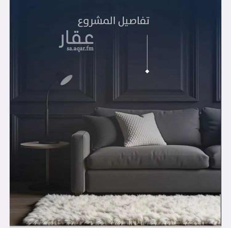 شقة للبيع في شارع خداش بن حصين, حي النزهة, مدينة جدة, منطقة مكة المكرمة صورة 3