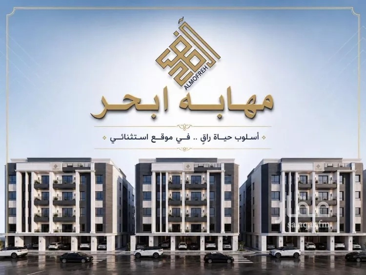 شقة للبيع في شارع غير مسمى, حي الياقوت, مدينة جدة, منطقة مكة المكرمة