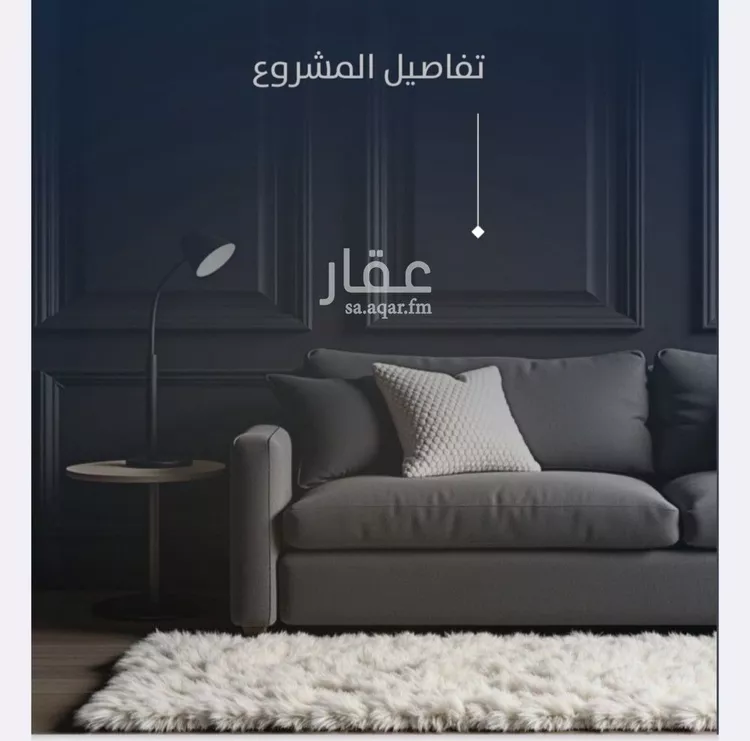 Apartment for Sale in Jeddah An Nuzhah صورة 4