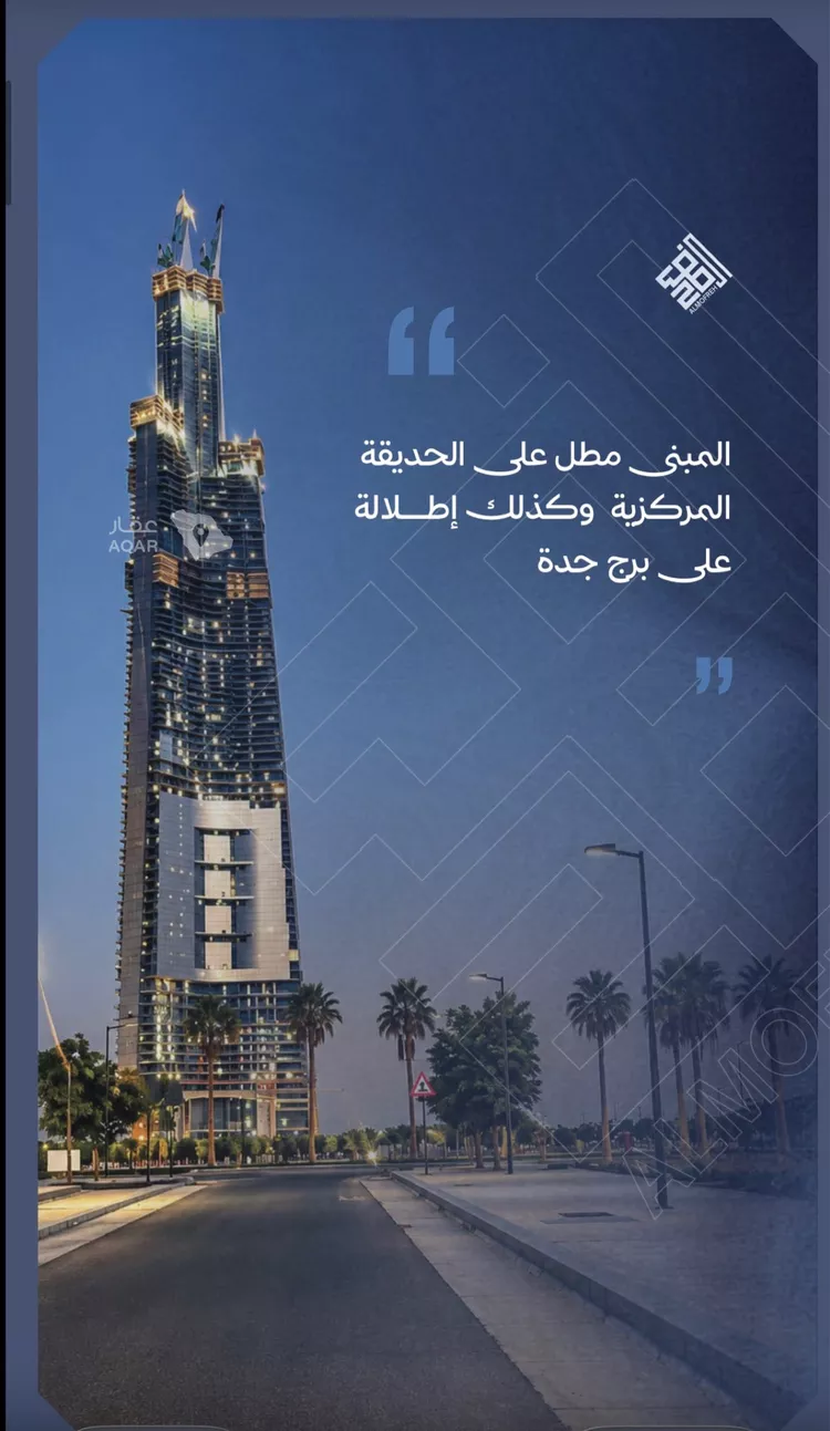 شقة للبيع في شارع برهان الدين الداراني, حي الياقوت, مدينة جدة, منطقة مكة المكرمة 2