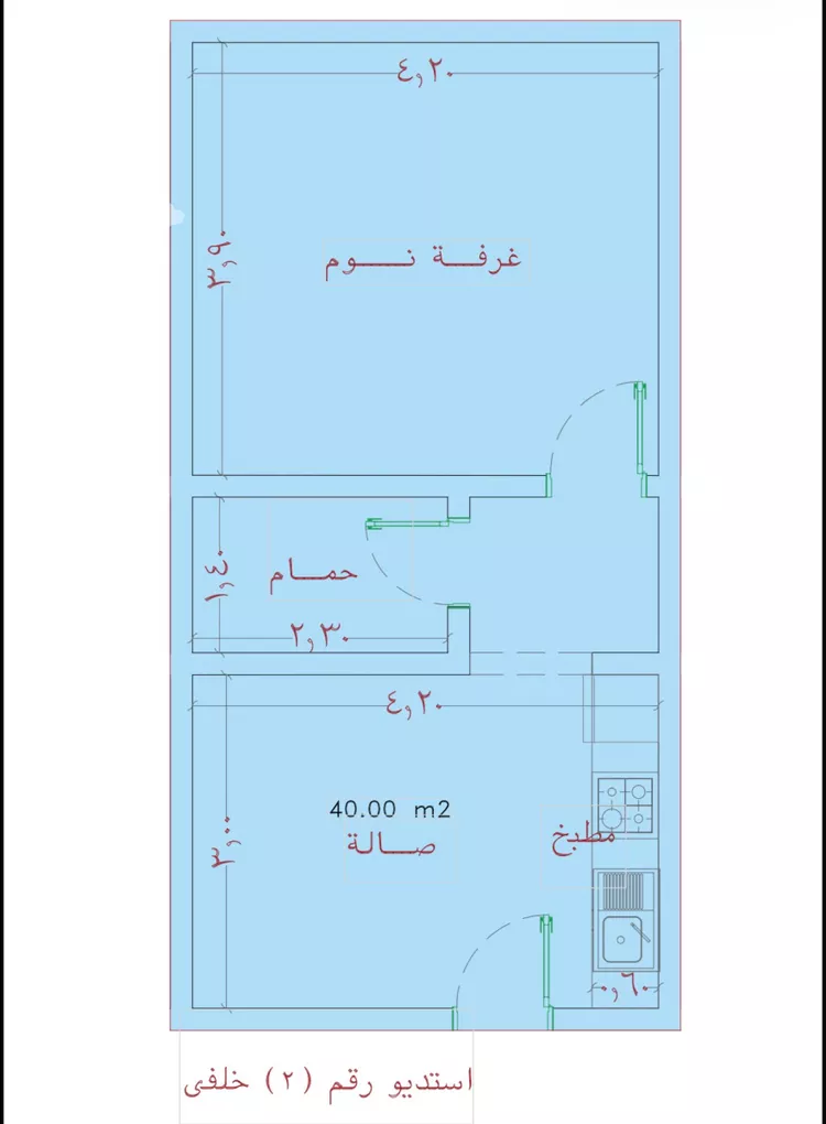 شقة للبيع في شارع شقرون المغراوي, حي الياقوت, مدينة جدة, منطقة مكة المكرمة