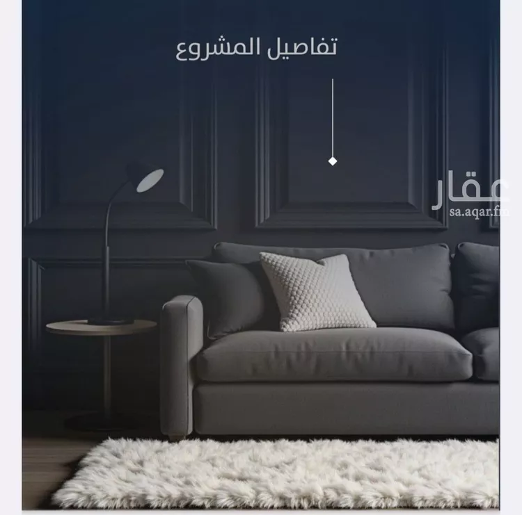 شقة للبيع في شارع خارجه بن جبله, حي النزهة, مدينة جدة, منطقة مكة المكرمة صورة 4