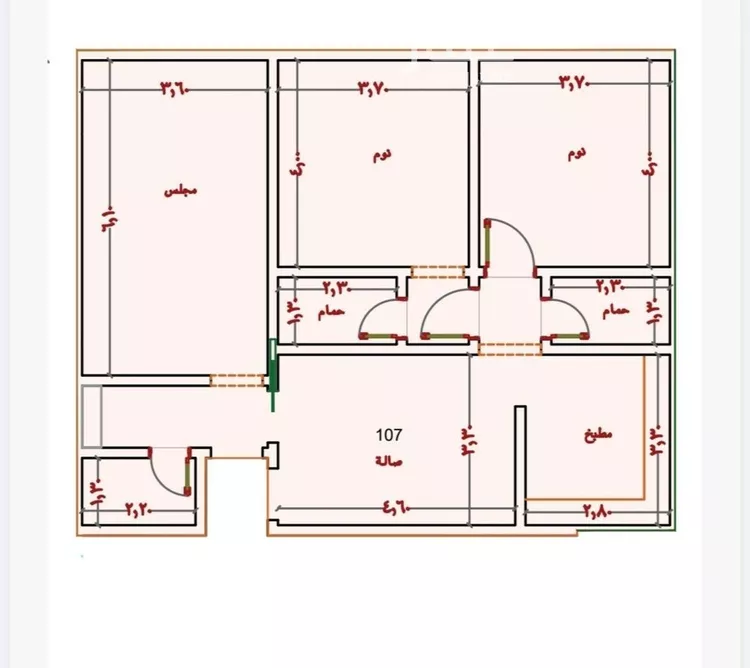 Apartment for Sale in Jeddah An Nuzhah