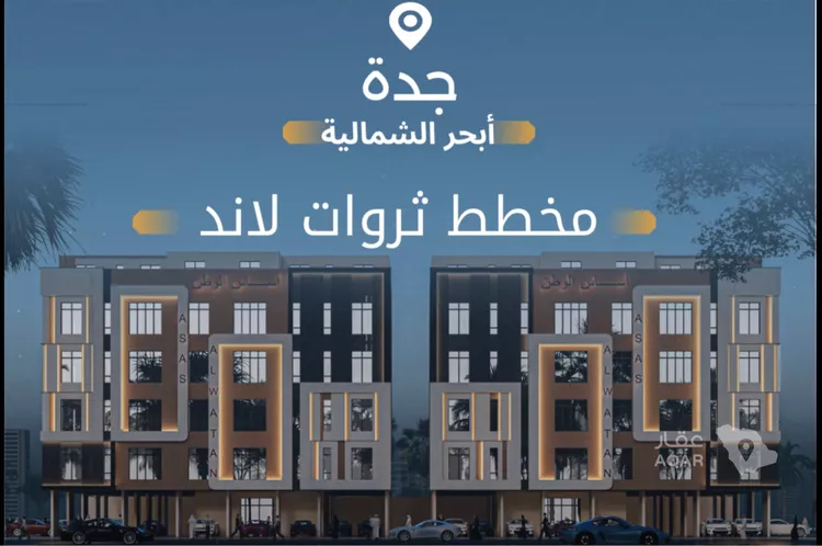 شقة للبيع في شارع مسعود بن متعب, حي الياقوت, مدينة جدة, منطقة مكة المكرمة 5