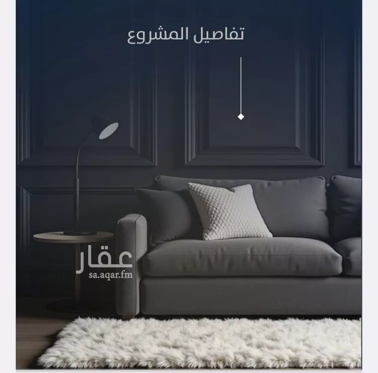 شقة للبيع في شارع شداد بن عارض, حي النزهة, مدينة جدة, منطقة مكة المكرمة صورة 3