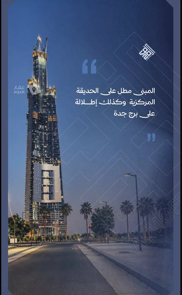 شقة للبيع في شارع برهان الدين الداراني, حي الياقوت, مدينة جدة, منطقة مكة المكرمة صورة 3