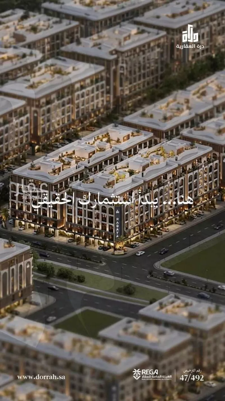 شقة للبيع في شارع رافع الأشجعي , حي أبحر الجنوبية, مدينة جدة, منطقة مكة المكرمة صورة 5