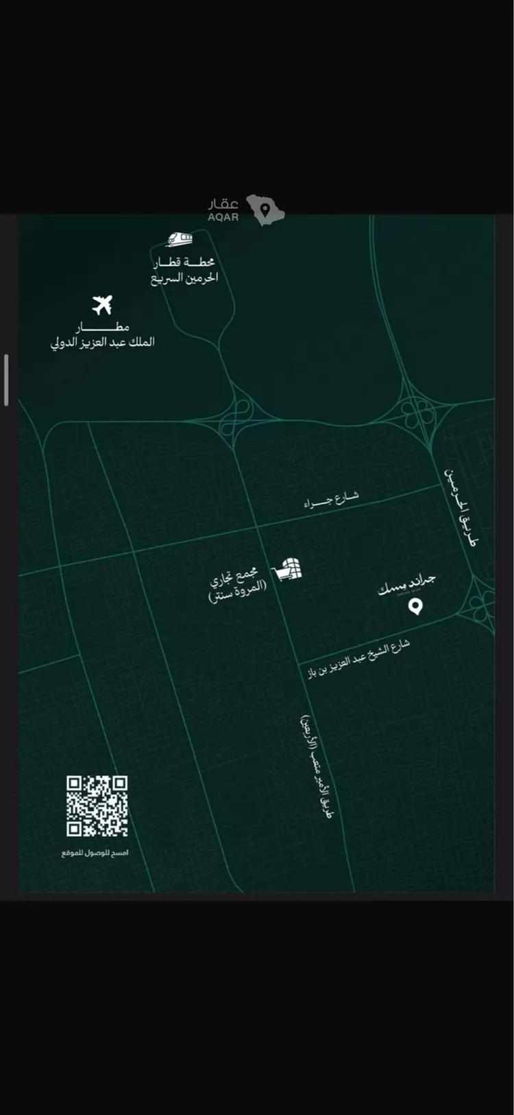 Floor for Sale in Jeddah Al Marwah 4