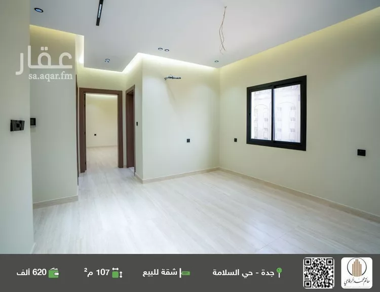 شقة للبيع في شارع منار الادب, حي السلامة, مدينة جدة, منطقة مكة المكرمة