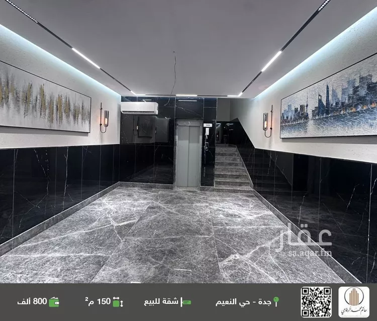 شقة للبيع في شارع اركوان الرومي, حي النعيم, مدينة جدة, منطقة مكة المكرمة